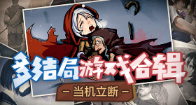 女孩花万块找对象个个货不对板