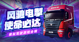 杨紫曾被自己的脖子吓到