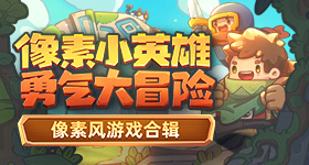 十个勤天到底瞒着大家干了多少事