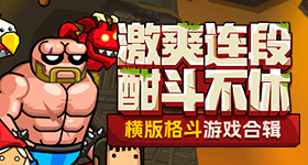 伊能静疑似力挺庾澄庆