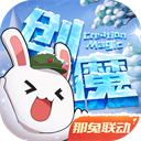 啊就是那里快嗯别停自动化版